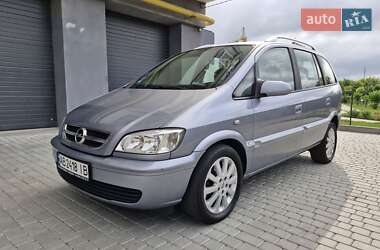 Минивэн Opel Zafira 2005 в Виннице
