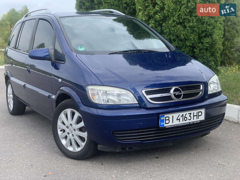 Opel Zafira 2005