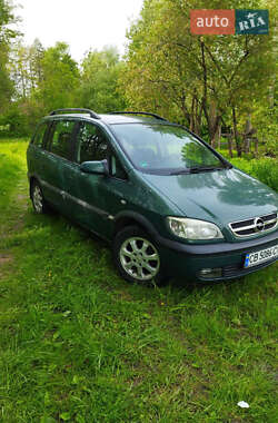 Минивэн Opel Zafira 2003 в Чернигове