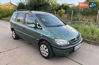Минивэн Opel Zafira 2000 в Первомайске