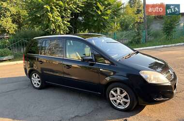 Минивэн Opel Zafira 2008 в Першотравенске