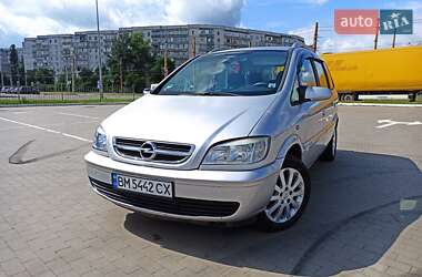 Минивэн Opel Zafira 2004 в Сумах