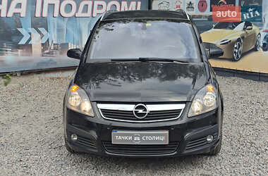 Мінівен Opel Zafira 2005 в 