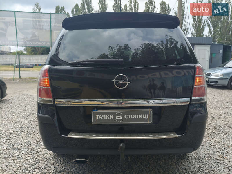 Минивэн Opel Zafira 2005 в Киеве