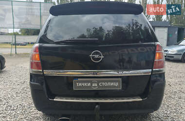 Мінівен Opel Zafira 2005 в 