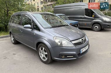 Минивэн Opel Zafira 2006 в Днепре