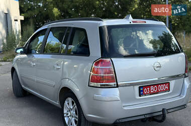 Минивэн Opel Zafira 2006 в 