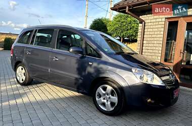 Минивэн Opel Zafira 2008 в Луцке