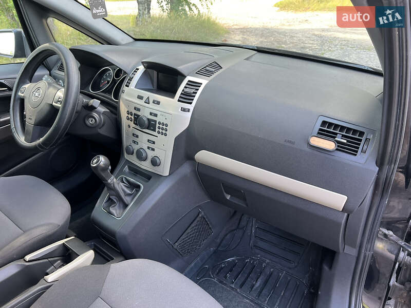 Минивэн Opel Zafira 2008 в Ахтырке фото 31 Минивэн Opel Zafira 2008 в Ахтырке