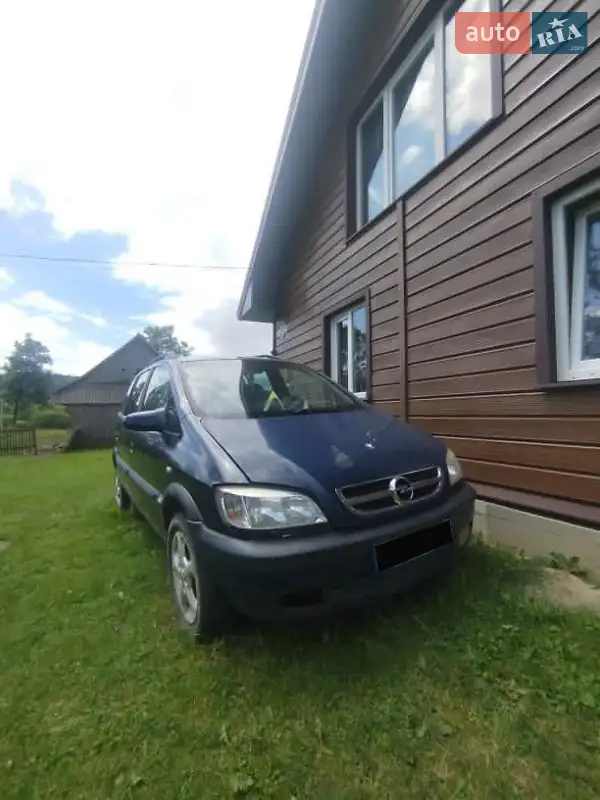 Opel Zafira 2002 VIN W0L0TGF7522169434 фото оголошення 20 з 53