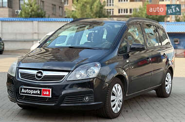 Минивэн Opel Zafira 2005 в Одессе