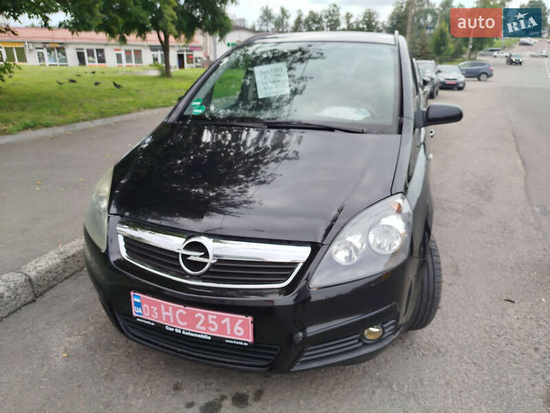 Мінівен Opel Zafira 2007 в Рівному