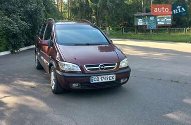 Мінівен Opel Zafira 2004 в Глухові