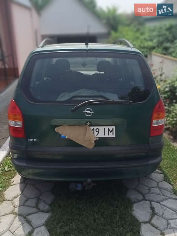 Минивэн Opel Zafira 2000 в Кропивницком