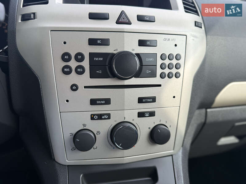 Мінівен Opel Zafira 2008 в Борисполі