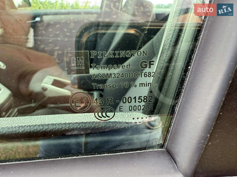 Мінівен Opel Zafira 2008 в Борисполі