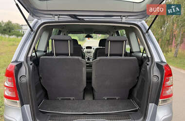 Минивэн Opel Zafira 2008 в 