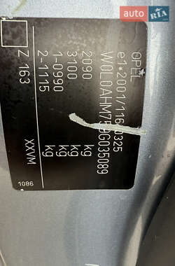 Минивэн Opel Zafira 2008 в 