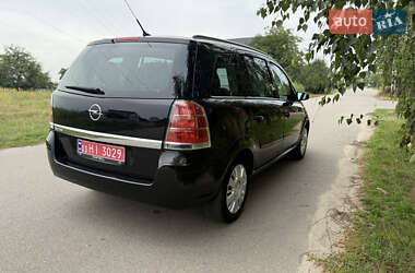 Мінівен Opel Zafira 2008 в Борисполі
