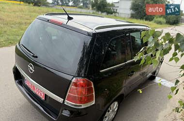 Мінівен Opel Zafira 2008 в Борисполі