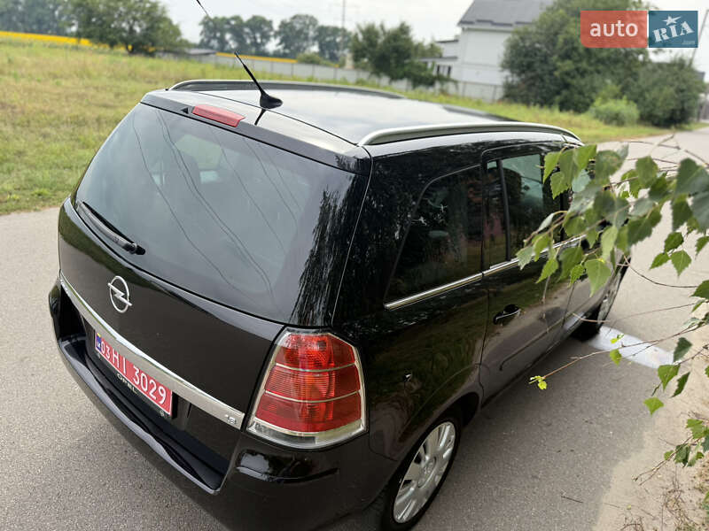 Минивэн Opel Zafira 2008 в Борисполе