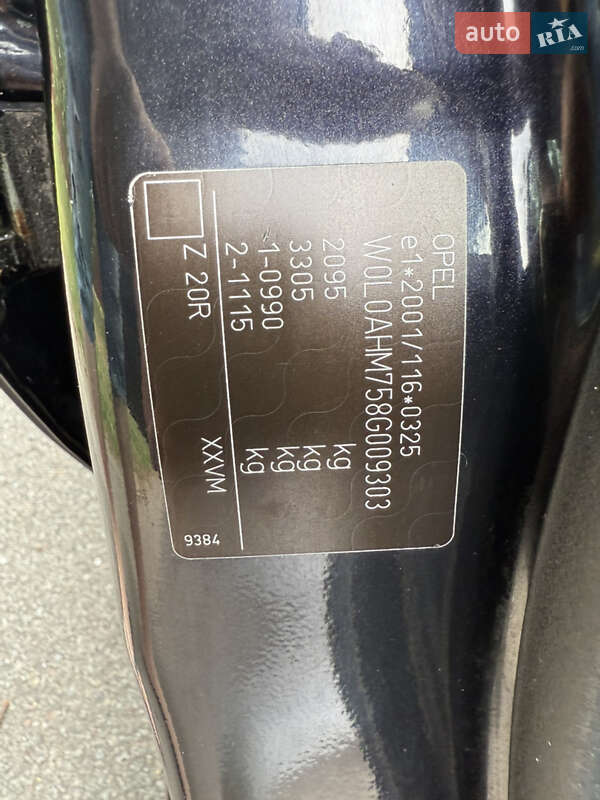 Минивэн Opel Zafira 2008 в Борисполе
