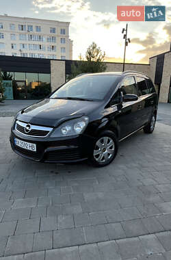 Мінівен Opel Zafira 2006 в Хмельницькому