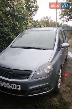 Мінівен Opel Zafira 2005 в Славуті