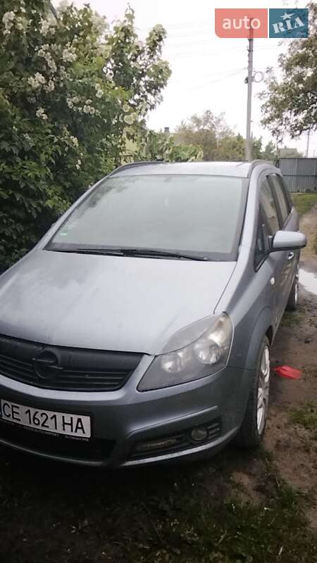 Opel Zafira 2005 Opel Zafira 2005