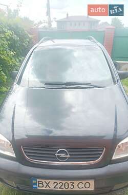 Мінівен Opel Zafira 1999 в Хмельницькому