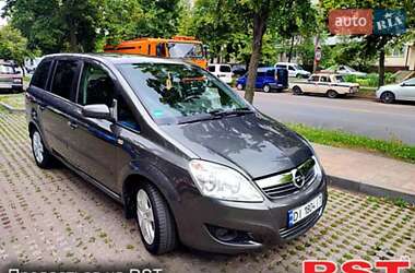 Минивэн Opel Zafira 2009 в 