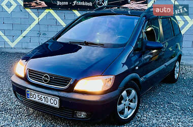 Мінівен Opel Zafira 2000 в Івано-Франківську