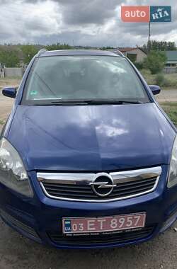 Мінівен Opel Zafira 2006 в Ізюмі