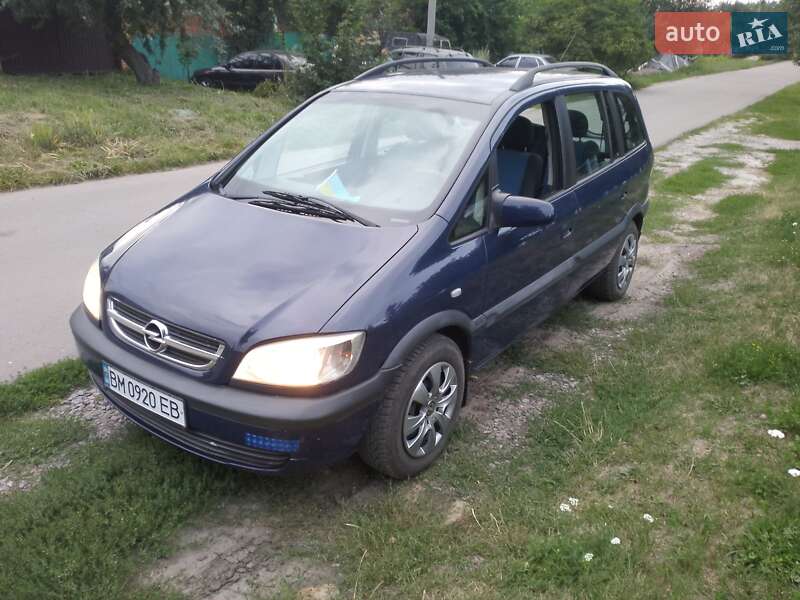 Минивэн Opel Zafira 2003 в Сумах