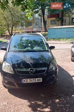Минивэн Opel Zafira 2006 в Каменском