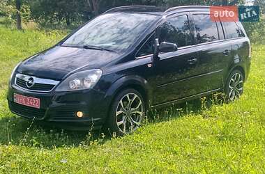 Мінівен Opel Zafira 2005 в Дубні