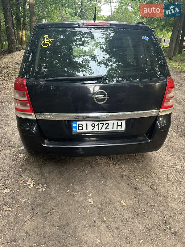 Минивэн Opel Zafira 2008 в Полтаве фото 3 Минивэн Opel Zafira 2008 в Полтаве