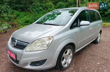 Минивэн Opel Zafira 2008 в Чернигове