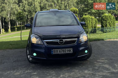 Минивэн Opel Zafira 2005 в Хмельницком