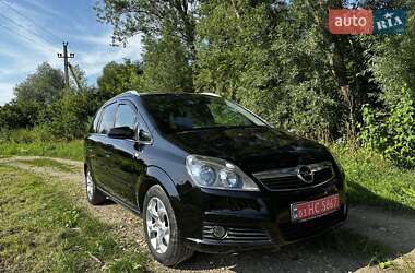 Минивэн Opel Zafira 2005 в Дрогобыче