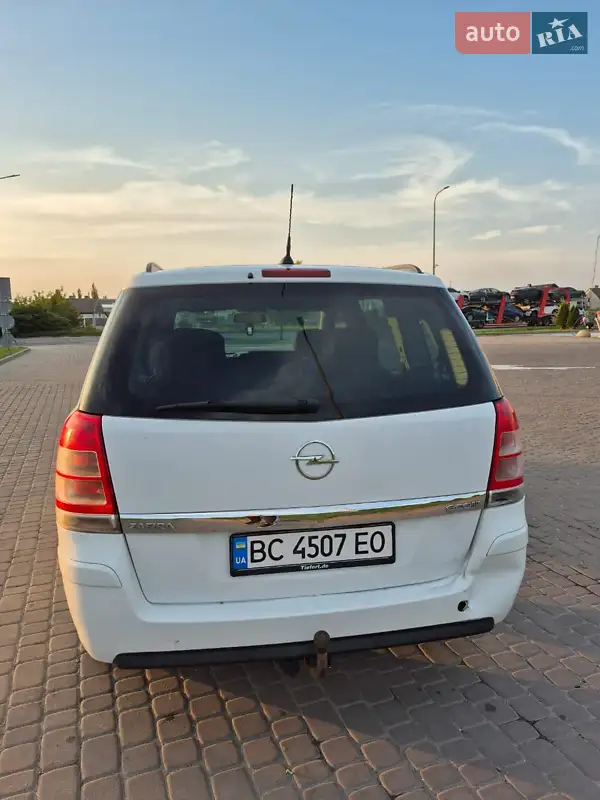 Opel Zafira