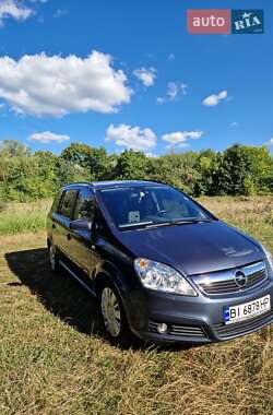 Минивэн Opel Zafira 2007 в Миргороде