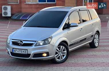 Минивэн Opel Zafira 2007 в Запорожье