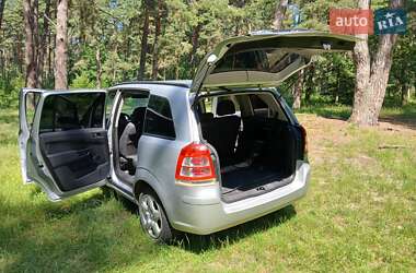 Минивэн Opel Zafira 2008 в Львове