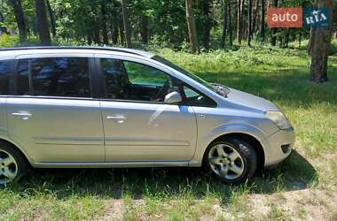 Минивэн Opel Zafira 2008 в Львове