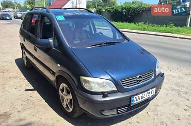Минивэн Opel Zafira 2002 в Киеве