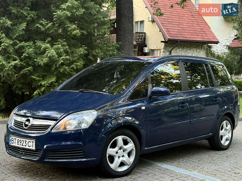 Opel Zafira 2007