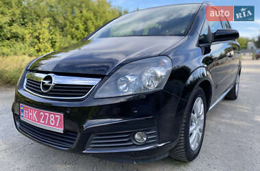 Мінівен Opel Zafira 2008 в Хоролі