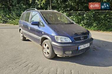 Минивэн Opel Zafira 2000 в Киеве