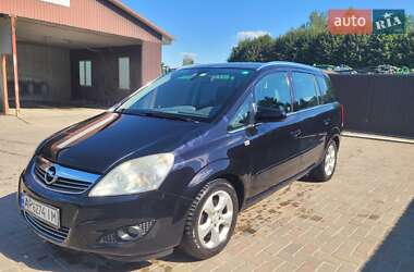 Минивэн Opel Zafira 2008 в Демидовке